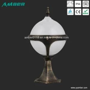 Diameter 230mm Round Wall Mounted Light