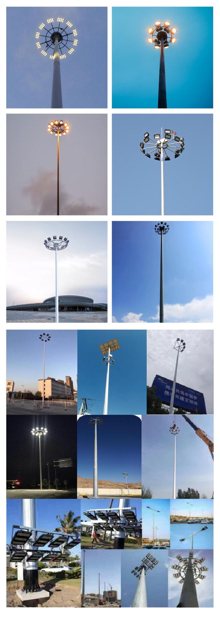 15m 20m 25m 30m 35mm High Mast Lighting Pole with LED Flood Light for Square Lighting