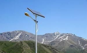 50W/24V 8m High Pole Outdoor Solar Street Lights