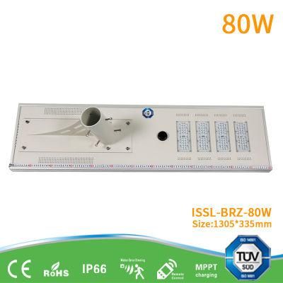 ISO9001 IP68 60W 80W 120W 150W Waterproof LED Outdoor OEM ODM All in One Integrated Solar Light Garden Road Street Light with Lithium Battery