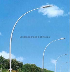 Solar LED Street Light (XD-D103)