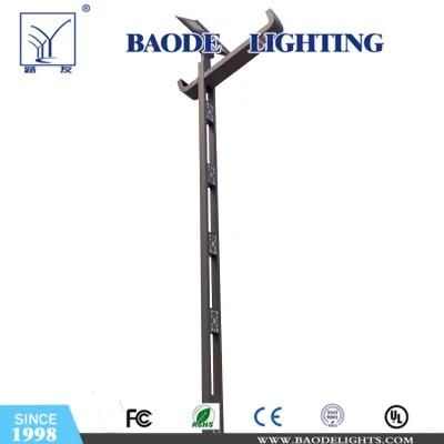 Prices of High Quality 6m Solar Powered Street Lights