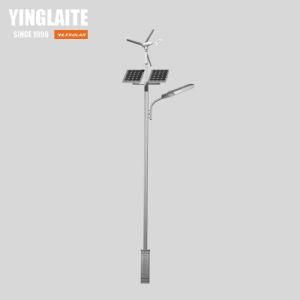 6m 40W LED Wind/Solar Hybrid Street Light