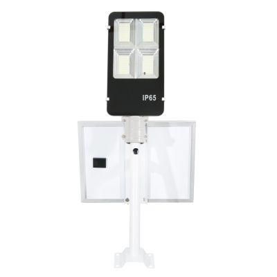 Factory Supplies 2000 Lumen Solar Wall Lamp Outdoor Waterproof LED Solar Floodlight