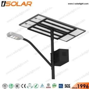 Single Arm Waterproof 80W LED Lamp Solar Street Light