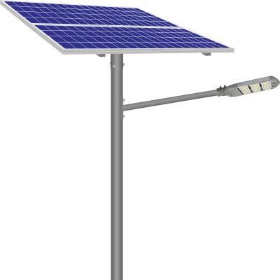 High Efficiency Best Selling Solar Products LED Street Lights