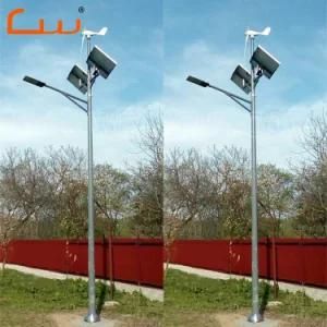 60W LED Lamp Outdoor Wind Solar Street Light Price