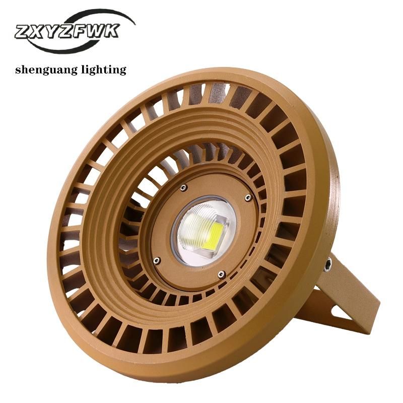 600W Shenguang Msld Yellow Model Outdoor LED Light with Waterproof and Great Design for Outdoor Garden Decoration