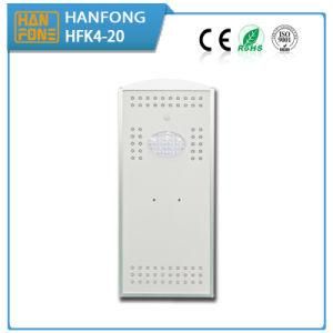 High Quality All in One Solar Street Light with Ce Certificate (HFK4-20)