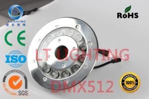 High Power LED Fountain Light Support DMX512 Port