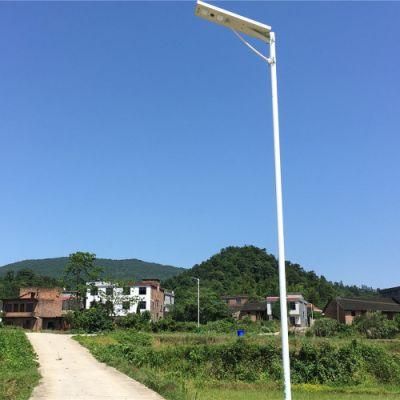 High Brightness Solar Light High Lithium Motion Sensor Integrated Solar Street Light