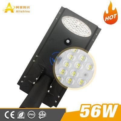 160lm/W Brightness LED Chips Home Outdoor 56W Solar Street Light