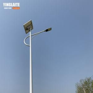 Plastic Lithium Battery Solar Street Light All in One