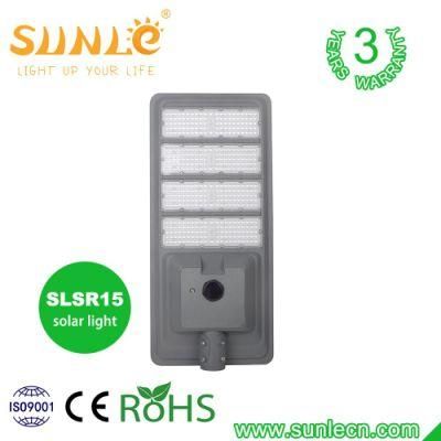150lm/W Solar All in One LED Energy Saving Lamp 6-8m Pole Solar Street Light with Solar Panel