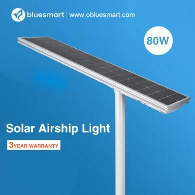 80W Solar Outdoor Integrated LED Street Lamp