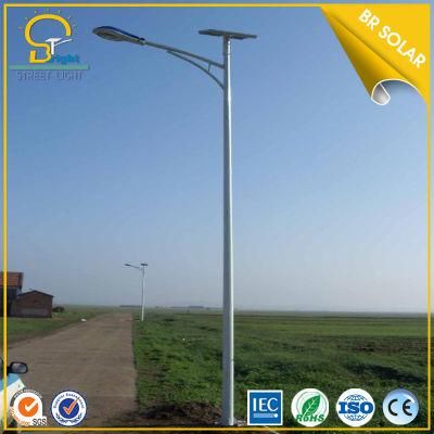 8m Pole 60W LED Solar Street Lighting with Good Price