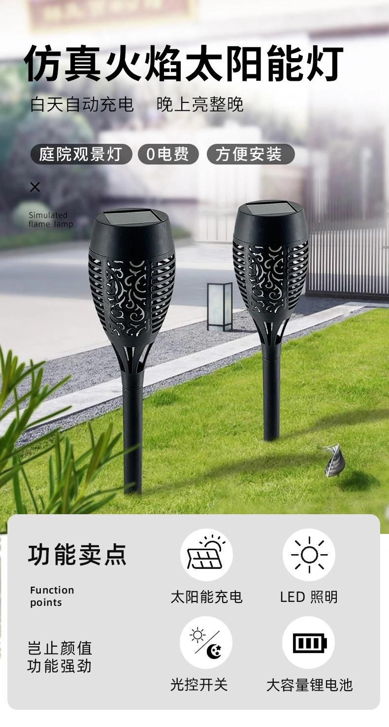 12 LED Solar Garden Light Outdoor Solar Light Waterproof Flickering Flame Torches Lawn Lamp