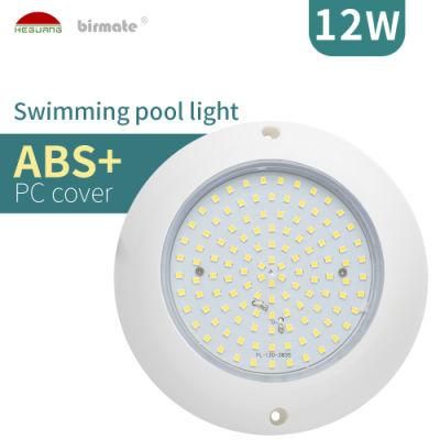 12W IP68 Structure Waterproof 150mm LED Wall Mounted Swimming Light