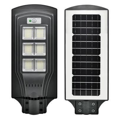 50W 100W 150W New LED Solar Street Light