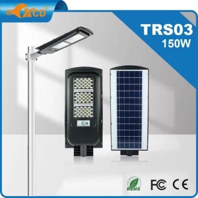 Best Aluminum Alloy Integrated COB High Power All in One Street Light Solar Power 100W 300W with Solar Panel