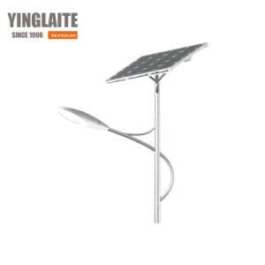 High Luminaires LED Solar Street Lamp 7 Meters Pole 50W LED Ce RoHS TUV Certified