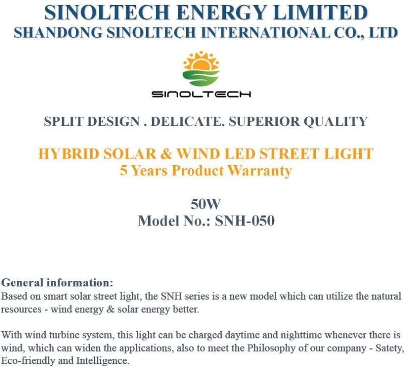 50W Hybrid Wind and Solar LED Street Light (SNH-050)