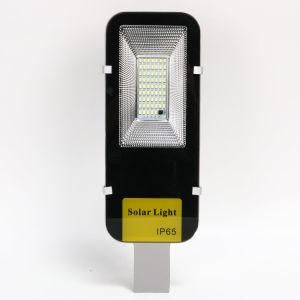 LED OEM Carton Package Energy Saving Lamp Solar Panel Light with CE