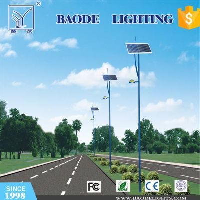 30/40/50/80W Steel Pole Solar LED Street Light
