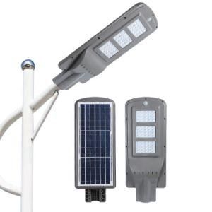 High Quality All in One 20W 40W 60W Outdoor LED Street Solar Light