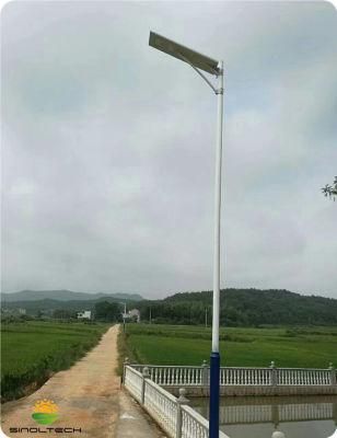 30W LED Integrated All in One Solar Powered Street Lamp (SNSTY-230)