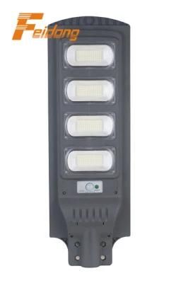 Outdoor IP65 Waterproof 30W-150W All-in-One Sensor Control Solar Street Light