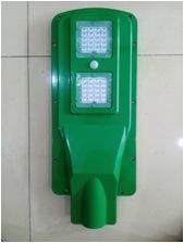 Promotion 20W Integrated Solar Street Light That Is Built-in Phosphoric Acid Iron Battery
