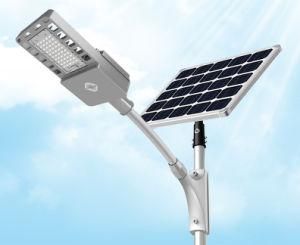 40W Solar LED Street Light for Outdoors with IP 65 Waterproof Function for Rainy Day