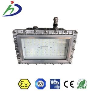 Shandong Hua Ding LED Explosive Proof Light for Hazardous Working Environment