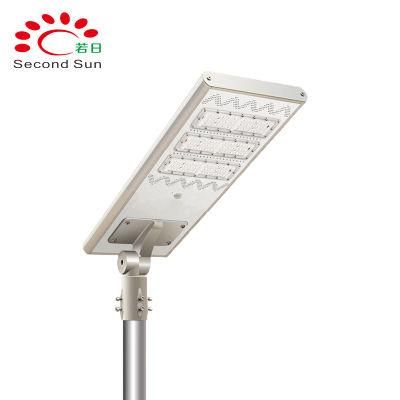 Solar Energy Saving 40W 50W 60W 70W 80W 100W Integrated Lamp, All in One Solar LED Street Lights