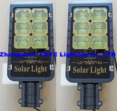 Yaye 18 Best Sell Outdoor 300W/200W/150W/100W/80W/50W Solar LED Street Light /Solar LED Garden Road Light