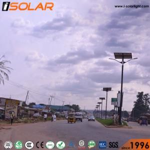 High Quality LED Lamp Solar Lighting Street Light