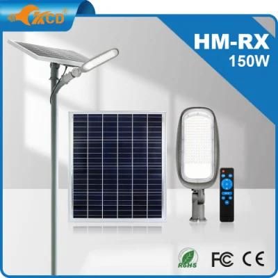 China Wholesale Bright Colorful Waterproof Outdoor 60W 100W 150W 200W IP65 LED Integrated Solar Street Light