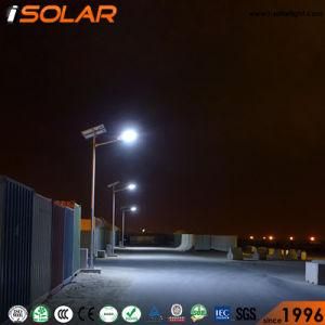 30ah Gel Battery Lighting Pole LED Solar Street Light
