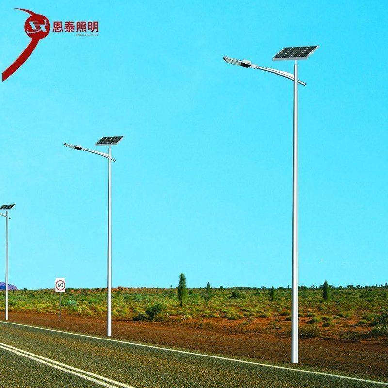 Solar Street Light Integrated Outdoor LED Rural Courtyard Street Light