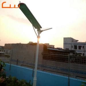 Garden 30W 60W 5m 6m All in One Solar Street Light