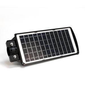 High Lumen IP65 Waterproof Outdoor 30W 60W 90W 120W Integrated All in One Solar LED Panel Street Light
