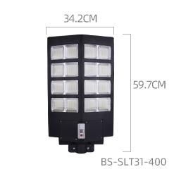 Bspro Good Price List High Brightness Outdoor IP65 Waterproof 300W 400W 500W All in One Solar Street Light