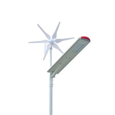 30W All in One Integrerated Wind Solar Hybrid LED Street Light