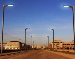 SMD 80W Module LED Street Light