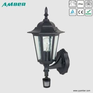 Motion Sensor 60W Outdoor Garden Light