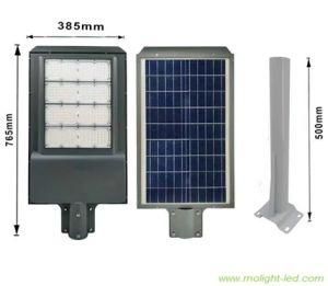 Luminaria Lampara Solar Calle LED All in One 200W Solar Lamp