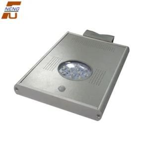 Lithium Battery Mono Panel Integrated Solar Street Light