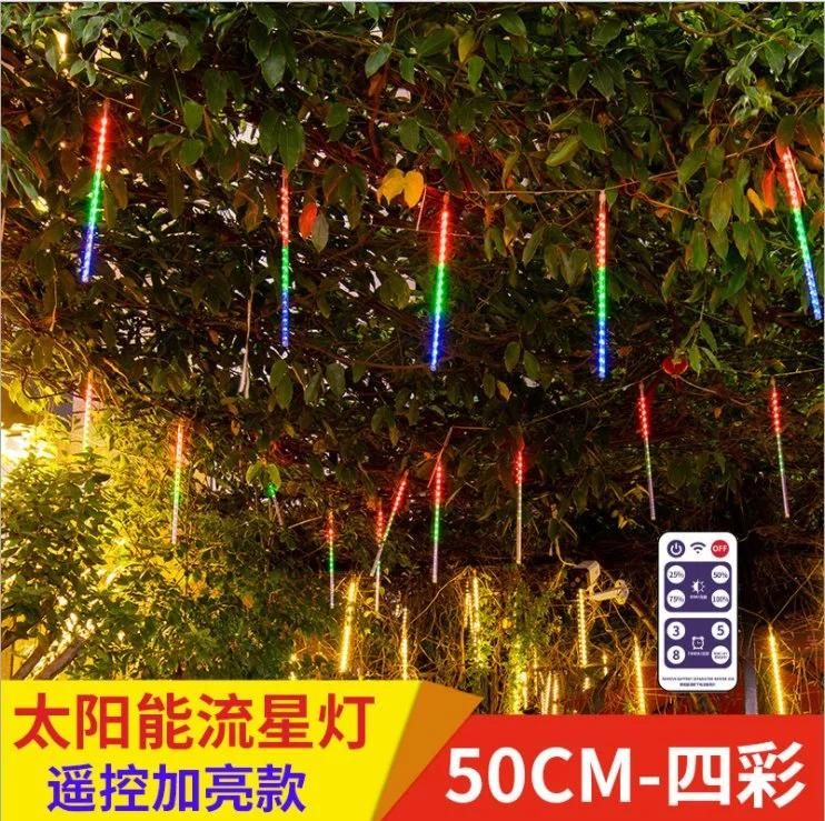 Solar 50cm 10 Tubes Meteor Shower Rain Lights, Drop/Icicle Snow Falling Raindrop Waterproof Cascading Lights for Wedding Xmas New Year Party Tree