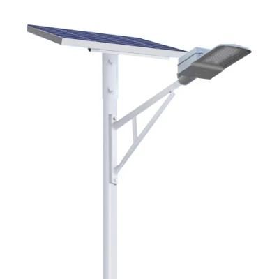 Aluminum Shell Solar LED Light Outdoor 200W Solar Power Street Light